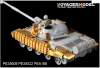 Voyager Model PE35609 Modern Russian T-62 ERA Medium Tank Mod.1962 Basic For TRUMPETER 01555 1/35
